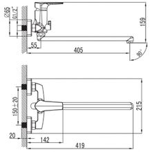 Смеситель Iddis Harizma HARSBL2i10