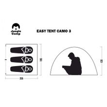 Палатка автомат Jungle Camp Easy Tent Camo 3 (70864)