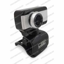 Веб-камера CBR CW 832M Silver