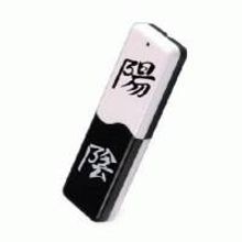 Qumo Qumo 32GB USB YIN & YAN