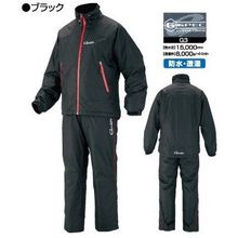 Костюм непромокаемый GM-3268 Rain Suit, черный, 5L Gamakatsu