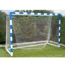 Ворота футбольные детские (аналог В1) , Пумори 700.758