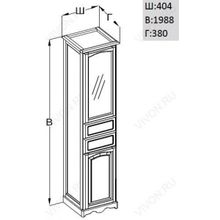 Opadiris Шкаф-пенал для ванной Риспекто 40 L нагал с б к