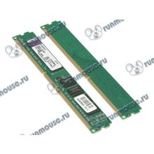 Модуль памяти 2x4ГБ DDR3 SDRAM Kingston "ValueRAM" KVR13N9S8K2 8 (PC10600, 1333МГц, CL9) (ret) [116116]