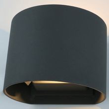 Arte Lamp Накладной светильник Arte Lamp A1415 A1415AL-1GY ID - 415055