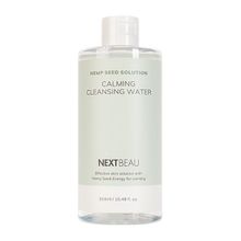 Успокаивающая мицеллярная вода с маслом Семян Конопли Nextbeau Hemp Seed Solution Calming Cleansing Water 310мл