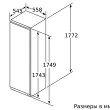 Встраиваемый холодильник Neff KI8818D20R