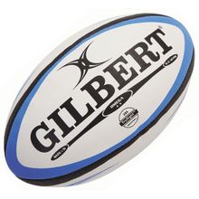 Мяч для регби Gilbert Omega