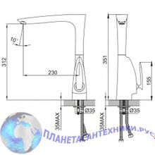 Смеситель для кухни Iddis Viola VIOSB00I05