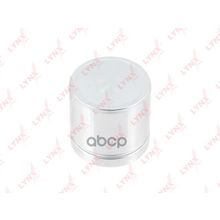 Поршень Тормозного Суппорта | Перед | Audi A4 07-15   A5 07-17   Q3 11>, Bmw 3(E90) 04-11   X1(E84) 09-15, Citroen C4 I 04-11, Fiat Doblo 10>, Ford C-Max I-Ii 07>   Ecosport 13>   Focus Ii-Iii 04-12   Kuga I-Ii 09>   Tourneo Transit Connect 15>, LYNXauto 