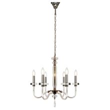 iLamp Подвесная люстра iLamp Vibe P9474-6 Nickel ID - 116321