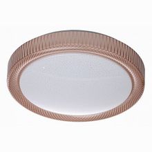 MW-Light Ривз 674014001