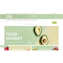 Интернет-магазин продуктов питания и доставки еды «Крайт: Продукты питания.Retail24» с конструктором