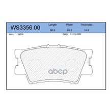 Колодки Тормозные Дисковые | Зад | Toyota Rav 4 Iv (_a4_) 2.0 (Zsa42) 12.2012 -  <=> Toyota Camry Saloon (_v5_) 2.5 (Asv50_) 09.2011 - JEENICE арт. WS335600