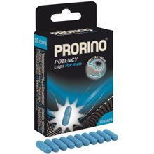 БАД для мужчин Ero Black Line Prorino Potency Caps for men 10шт