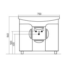 Mixline Мебель для ванной Кассиопея 75 R