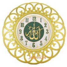 Рубин 3016-003  (26x36)