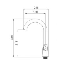 Raiber Смеситель для кухни Cross R7504