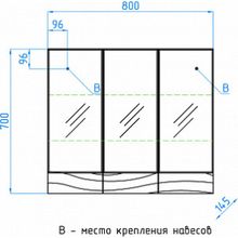 Зеркало-шкаф Style Line Вероника 80 Люкс, белый