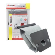 MX-29 Мешок-пылесборник Ozone многоразовый для пылесоса