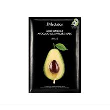 JMsolution Honey Water Luminous Avocado Oil Ampoule Mask Питательная ультратонкая маска с авокадо, 35 мл