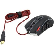Манипулятор   Redragon Legend Mouse   M990   (RTL) USB 24btn+Roll