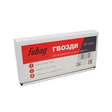 FUBAG Гвозди для F50 (1.05х1.25, 10 мм, 5000 шт.)