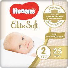 Huggies Elite Soft 25 подгузников в пачке 4 6 кг