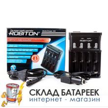 Зарядное устройство Robiton MasterCharger 850 (ЗУ для аккумуляторов  18650)