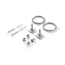 Ideal Lux Подвес Ideal Lux Arca Kit Pendant For 2 MT 222905 ID - 263959