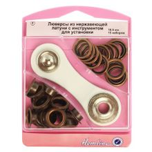 Hemline Люверсы с инструментом для установки 10 мм серии "F"