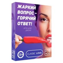 Игра для двоих «Жаркий вопрос-горячий ответ!» (232386)