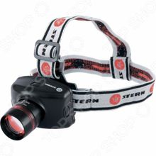 Stern Zoom 3W LED CRE Q5