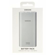 Портативное зарядное устройство Samsung 10000mAh, серебро