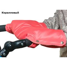 Чудо Чадо флисовая на коляску