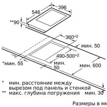 Встраиваемая электрическая варочная панель Гриль Neff N74TD00N0 Домино (40 см)