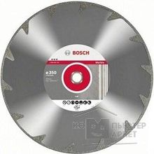 Bosch 2608602690 Алмазный диск Best for Marble125-22,23