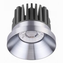 Novotech Metis 357590