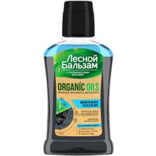 Лесной Бальзам Organic Oils Кальций и Уголь 250 мл