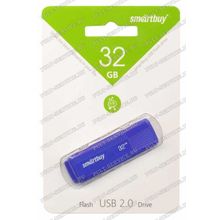 Флешка 32 Gb SmartBuy Dock Blue