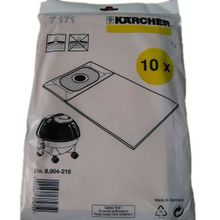 Karcher 6.904-216