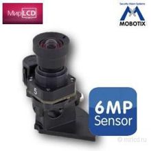 Mobotix MX-D15-Module-N65-6MP