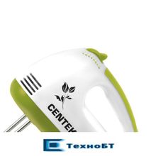 Миксер Centek CT-1111 зеленый