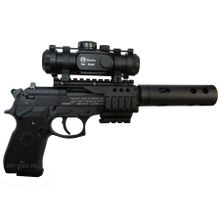 Пневматический пистолет Umarex Beretta M92 FS XX-TREME
