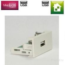 Dr.HD SOC 1 х USB A