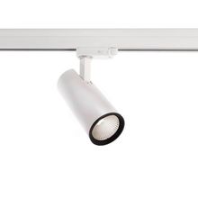 Deko-light Трековый светильник Deko-Light Luna 15 707023 ID - 23775