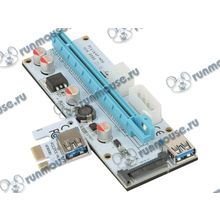 Переходник PCI-E x1-&gt;PCI-E x16 Espada "EPCIeKit03" (oem) [142062]