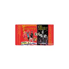 Бэмби Комплект Твистер и мафия (RT-7074 10)