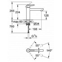 Смеситель Grohe Concetto 31210001 для кухонной мойки