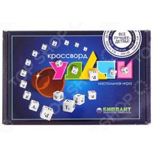 Биплант «Кроссворд Удачи синий»